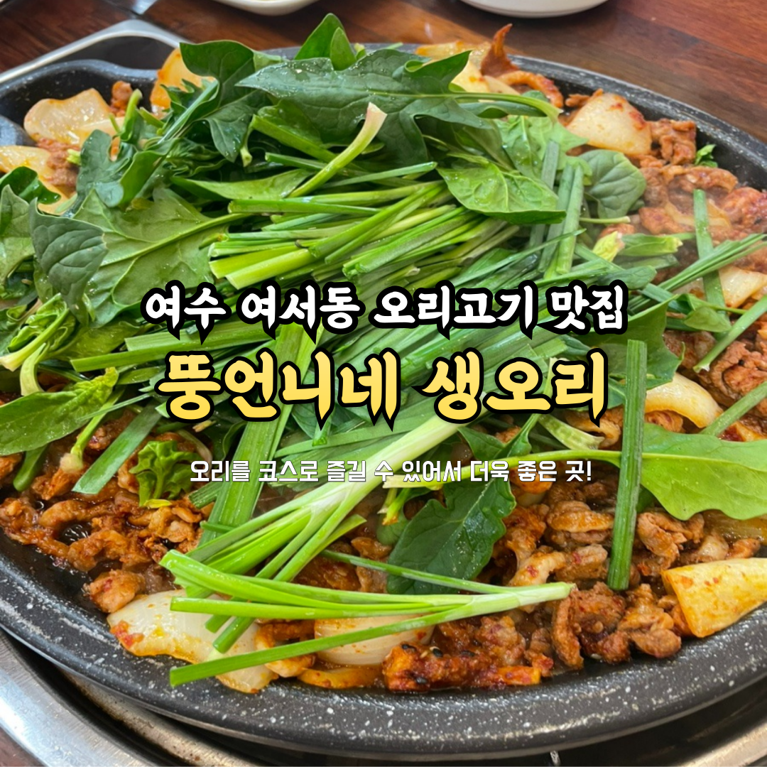 taste_card_img