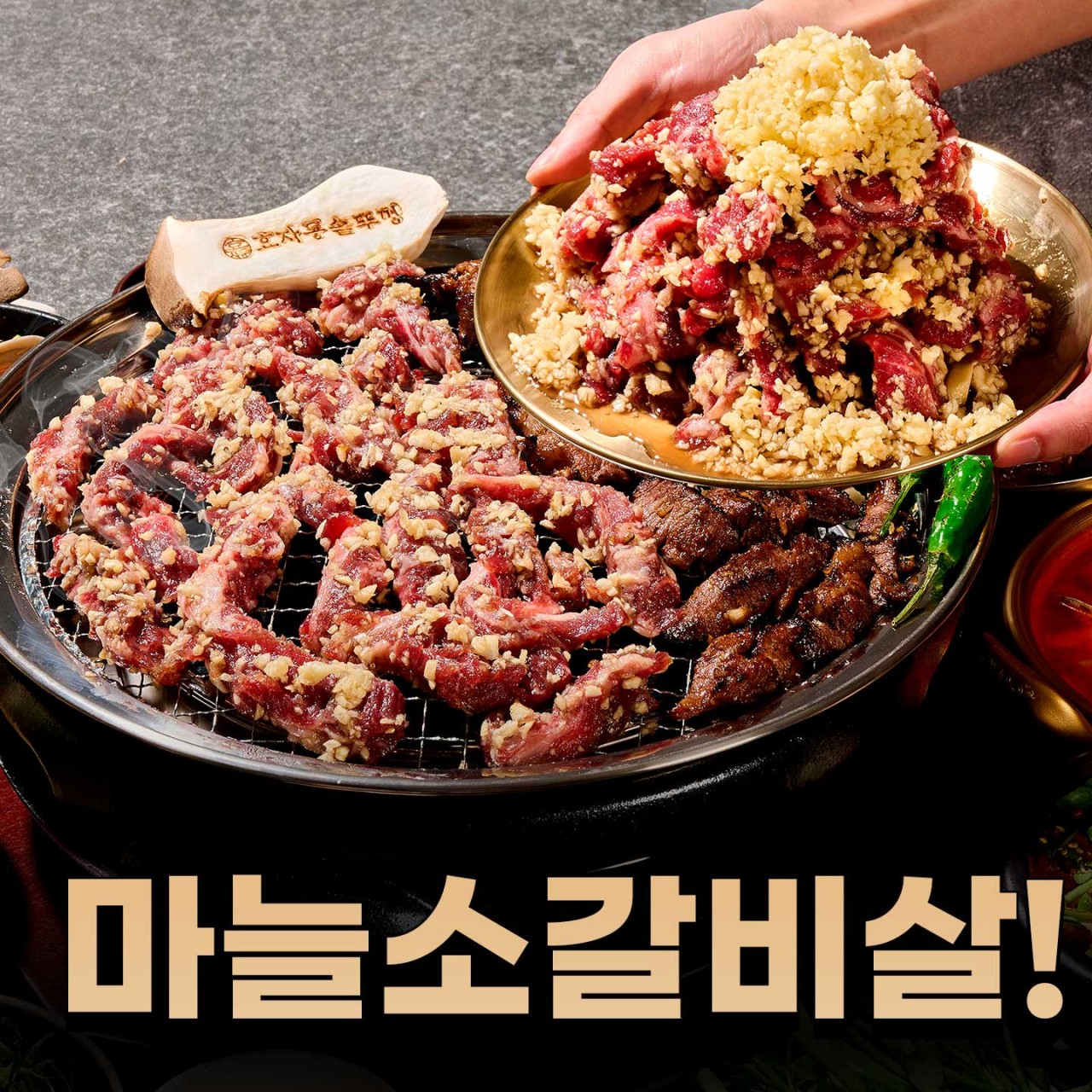 taste_card_img