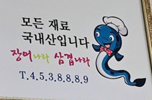 taste_card_img