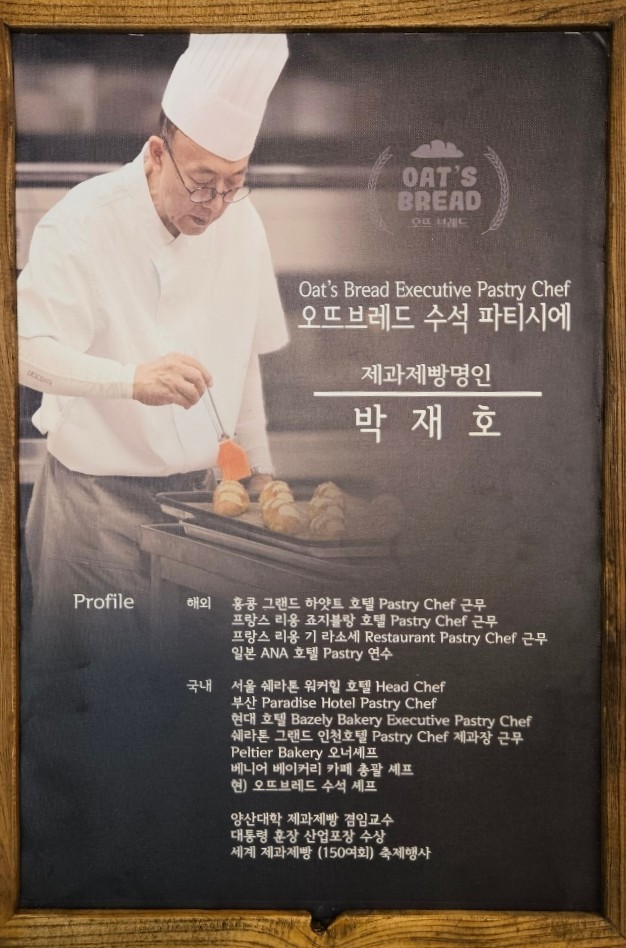 taste_card_img
