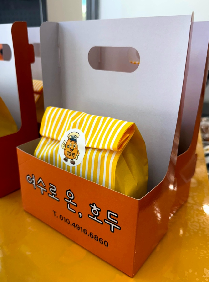 taste_card_img