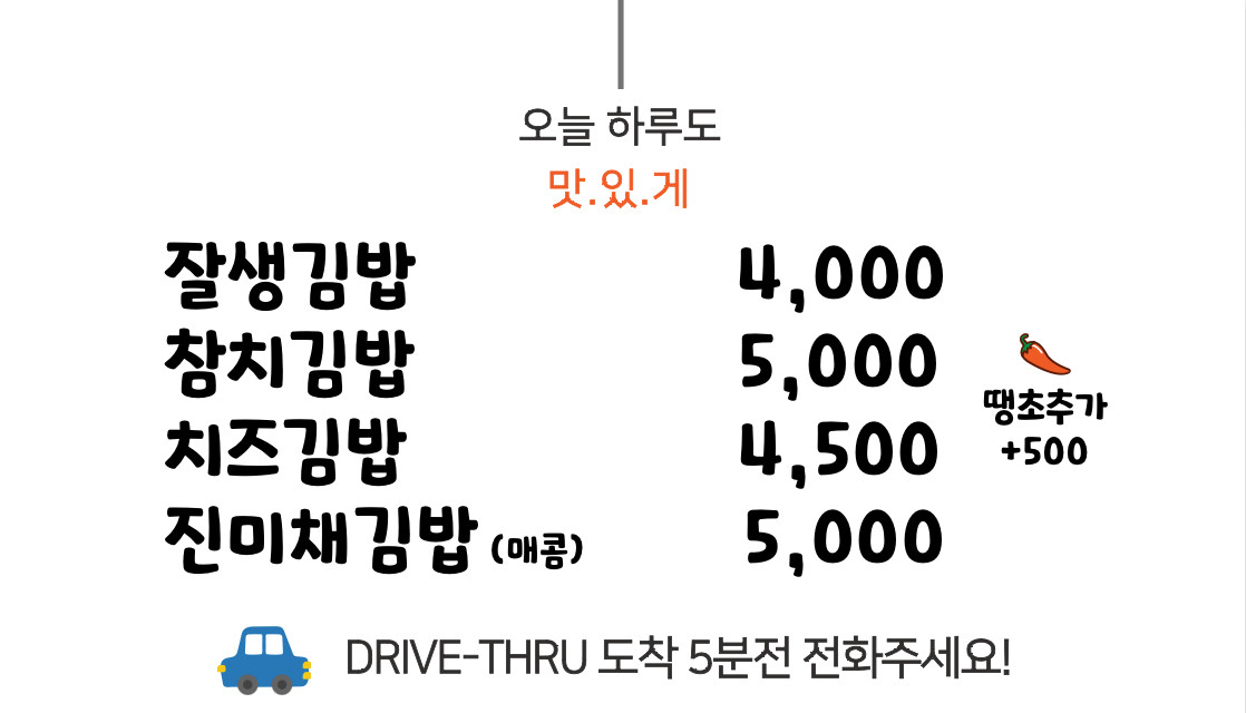 taste_card_img