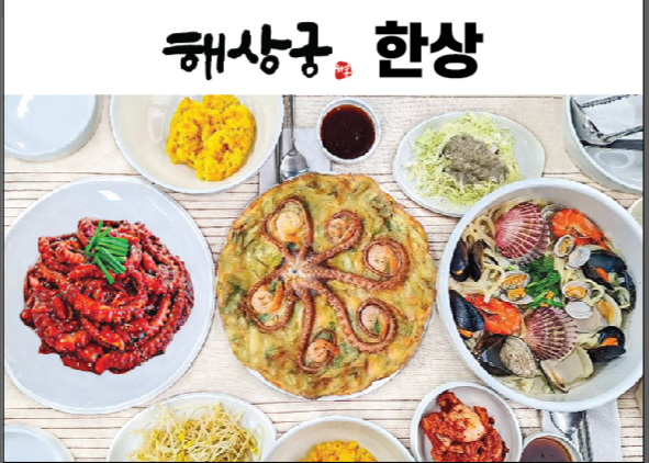 taste_card_img