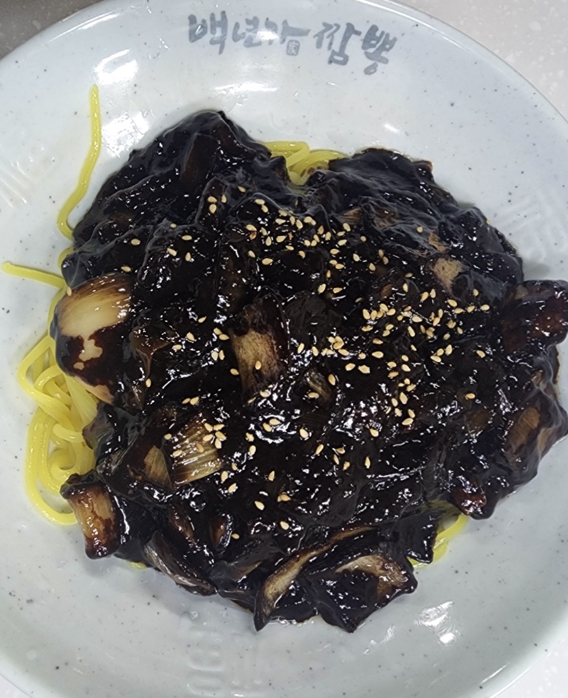 [경기 광주][릴스] 백년가 이미지