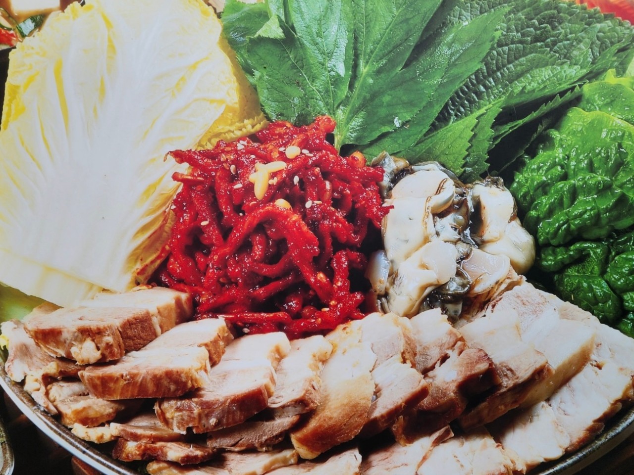 taste_card_img