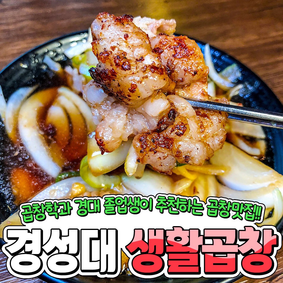 taste_card_img