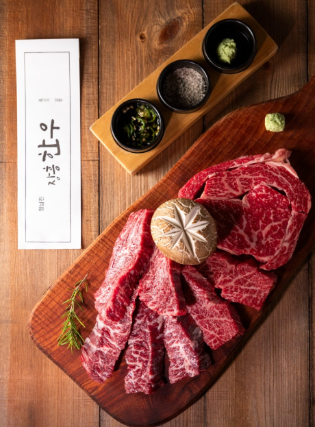 taste_card_img