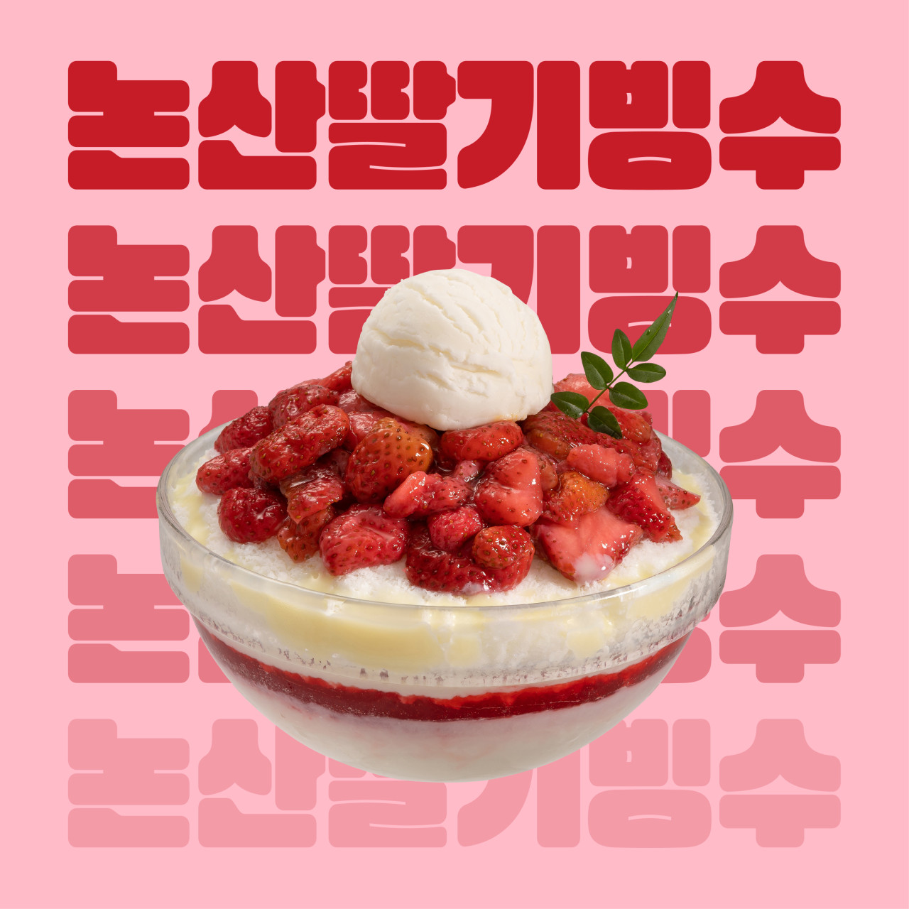 taste_card_img