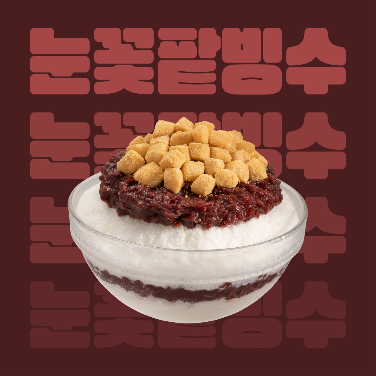 taste_card_img