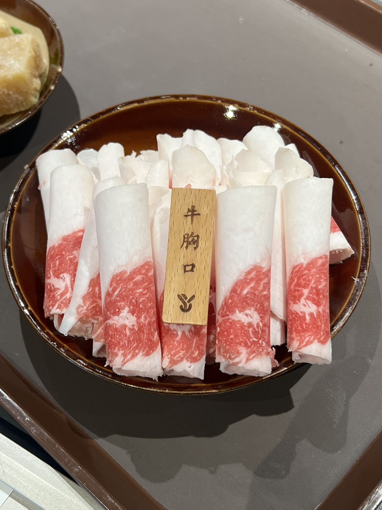 taste_card_img