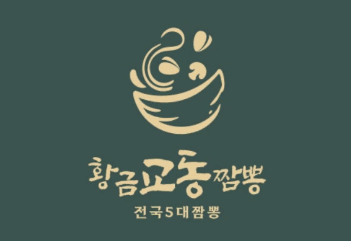 taste_card_img