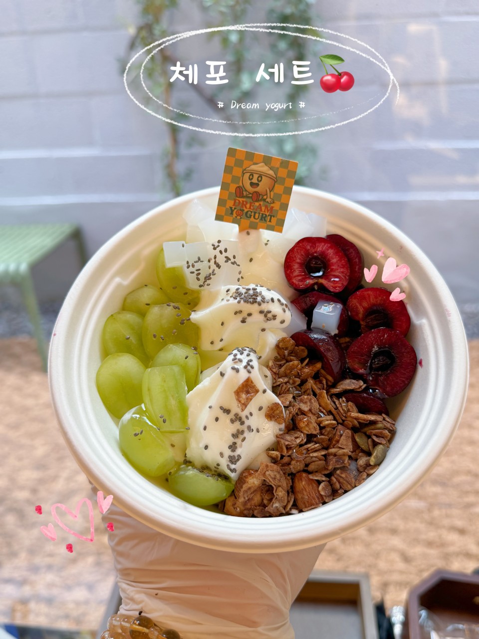 taste_card_img
