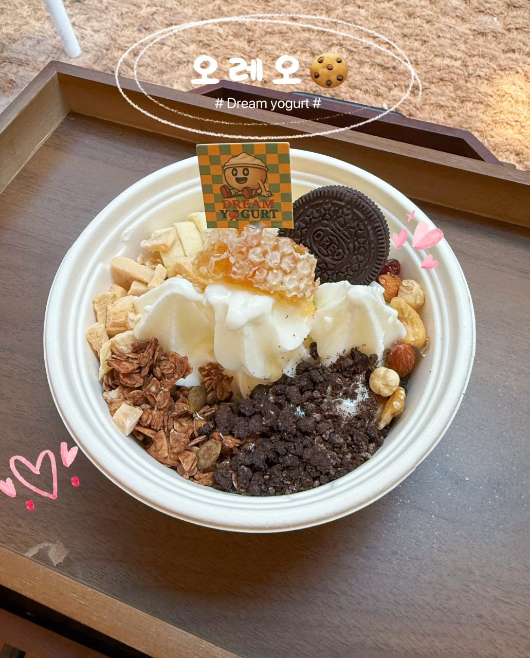 taste_card_img