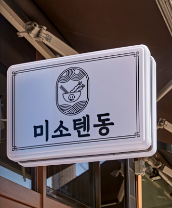 taste_card_img