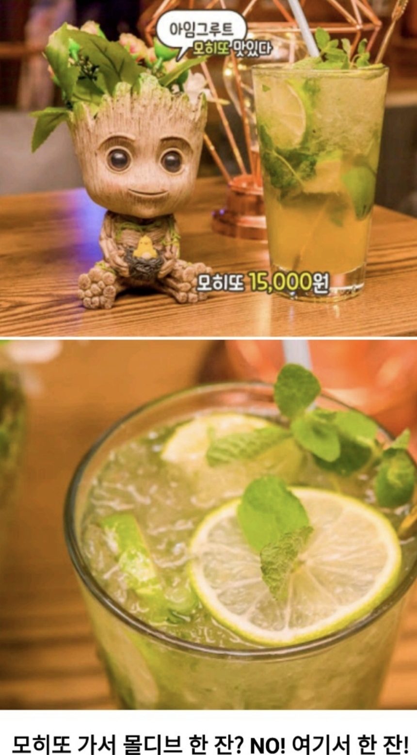 taste_card_img