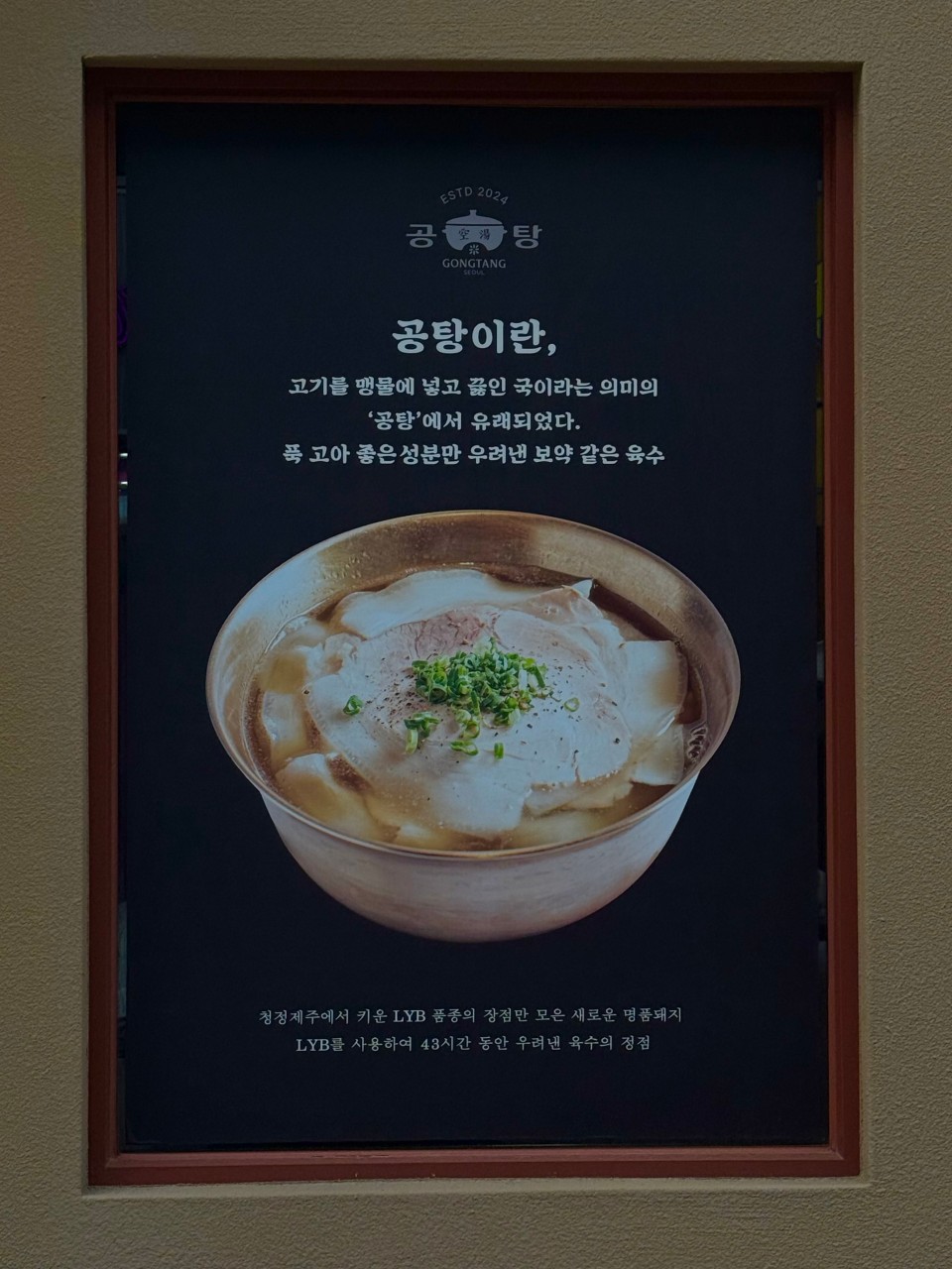 taste_card_img