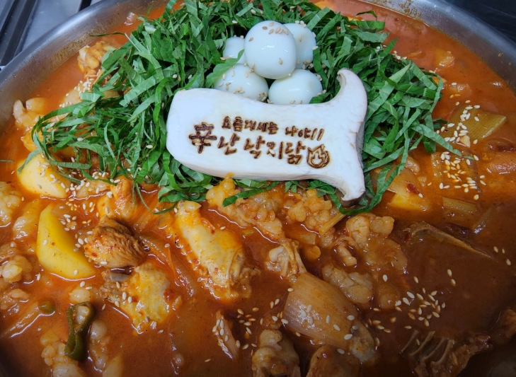 taste_card_img