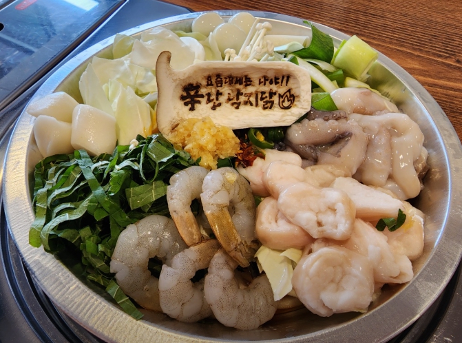 taste_card_img
