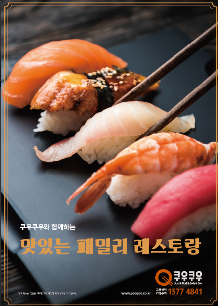 taste_card_img