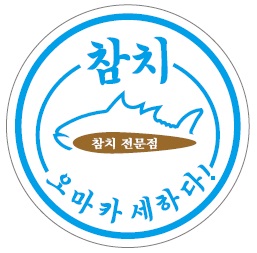 taste_card_img