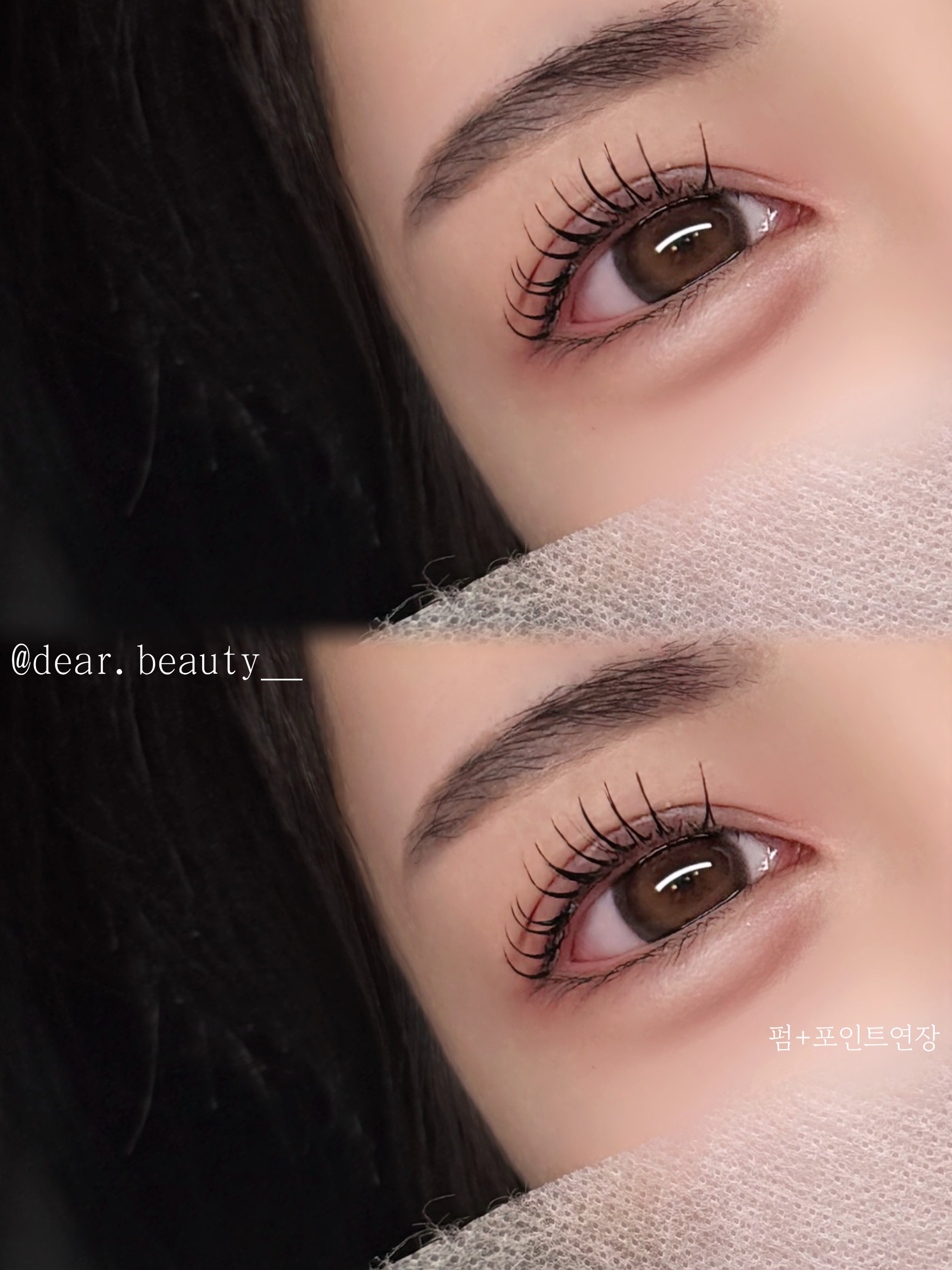 [경기 고양][릴스] 디어뷰티