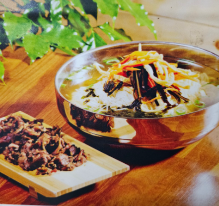 taste_card_img