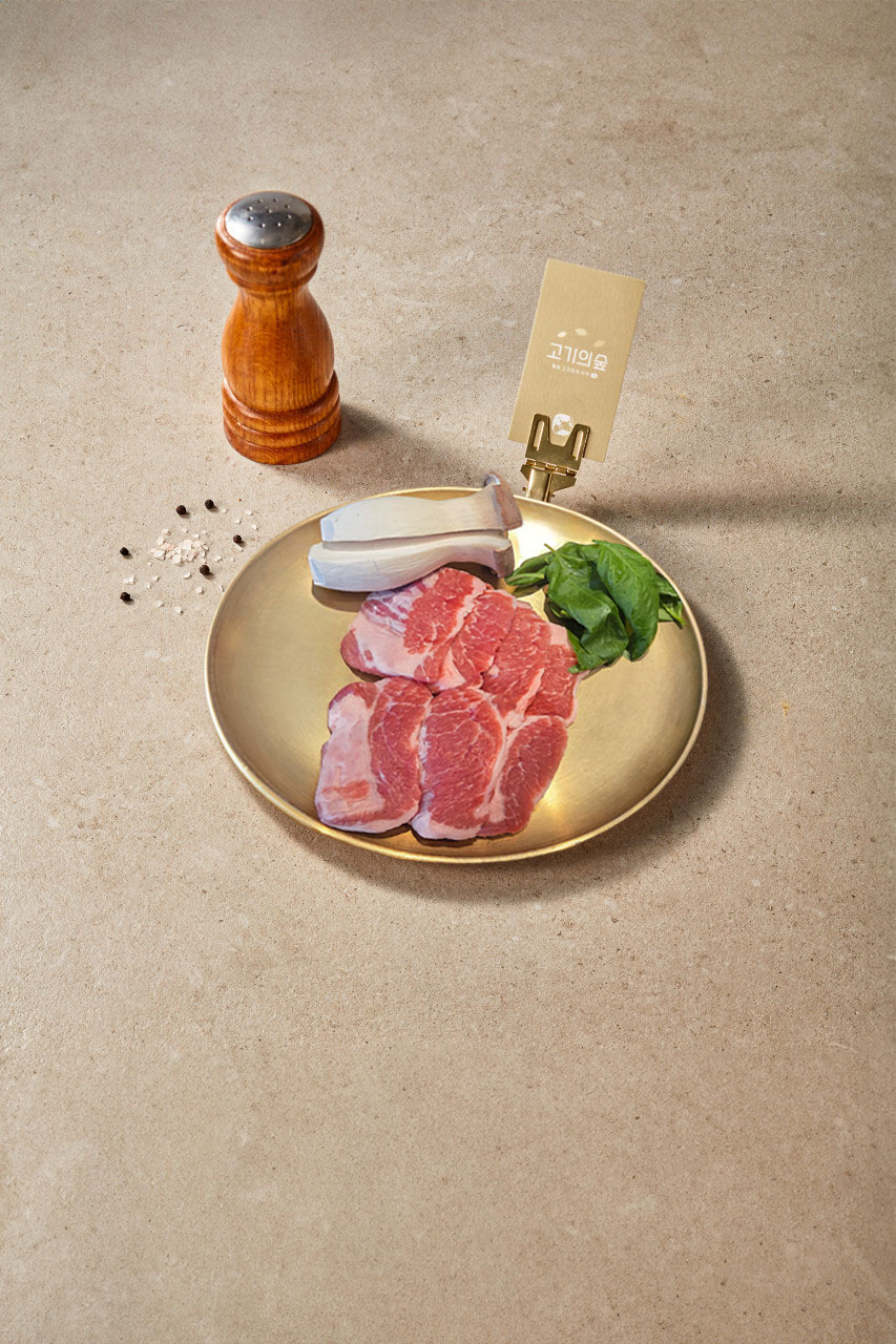 taste_card_img