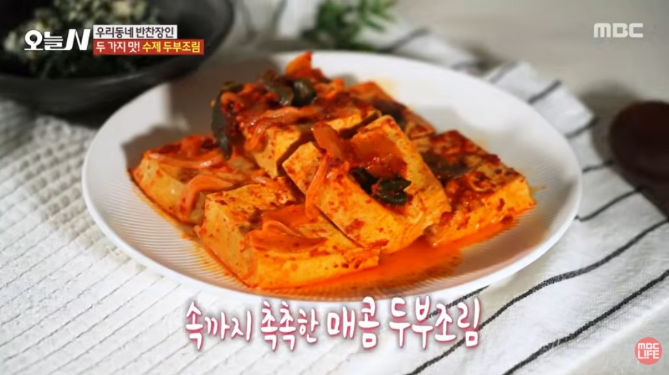 taste_card_img