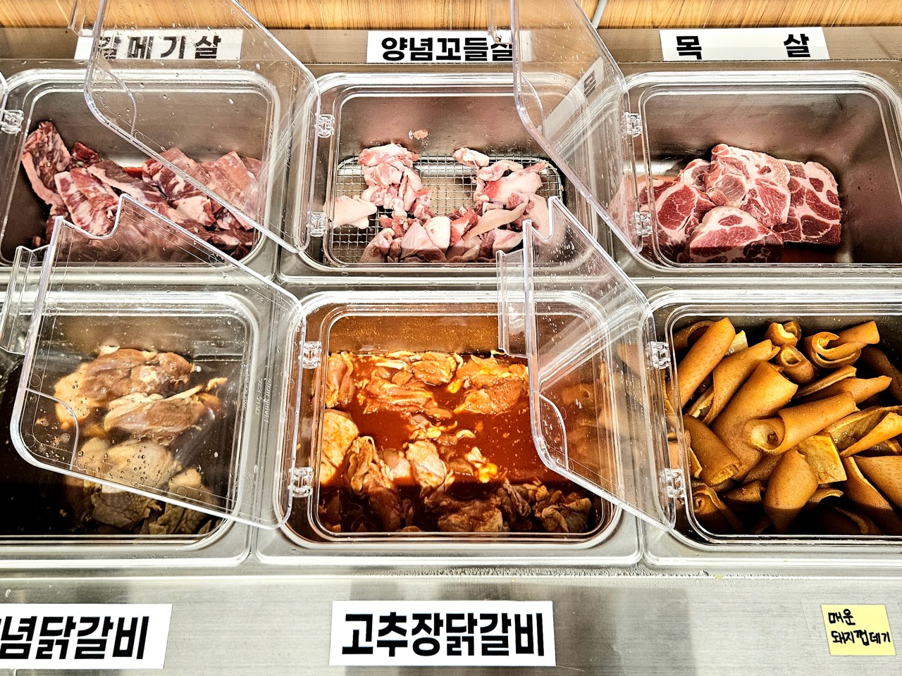 taste_card_img