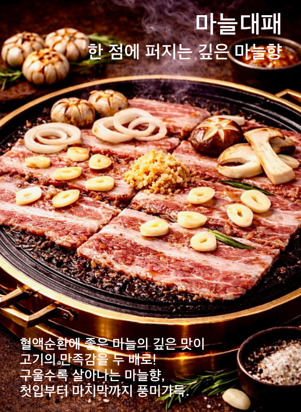 taste_card_img