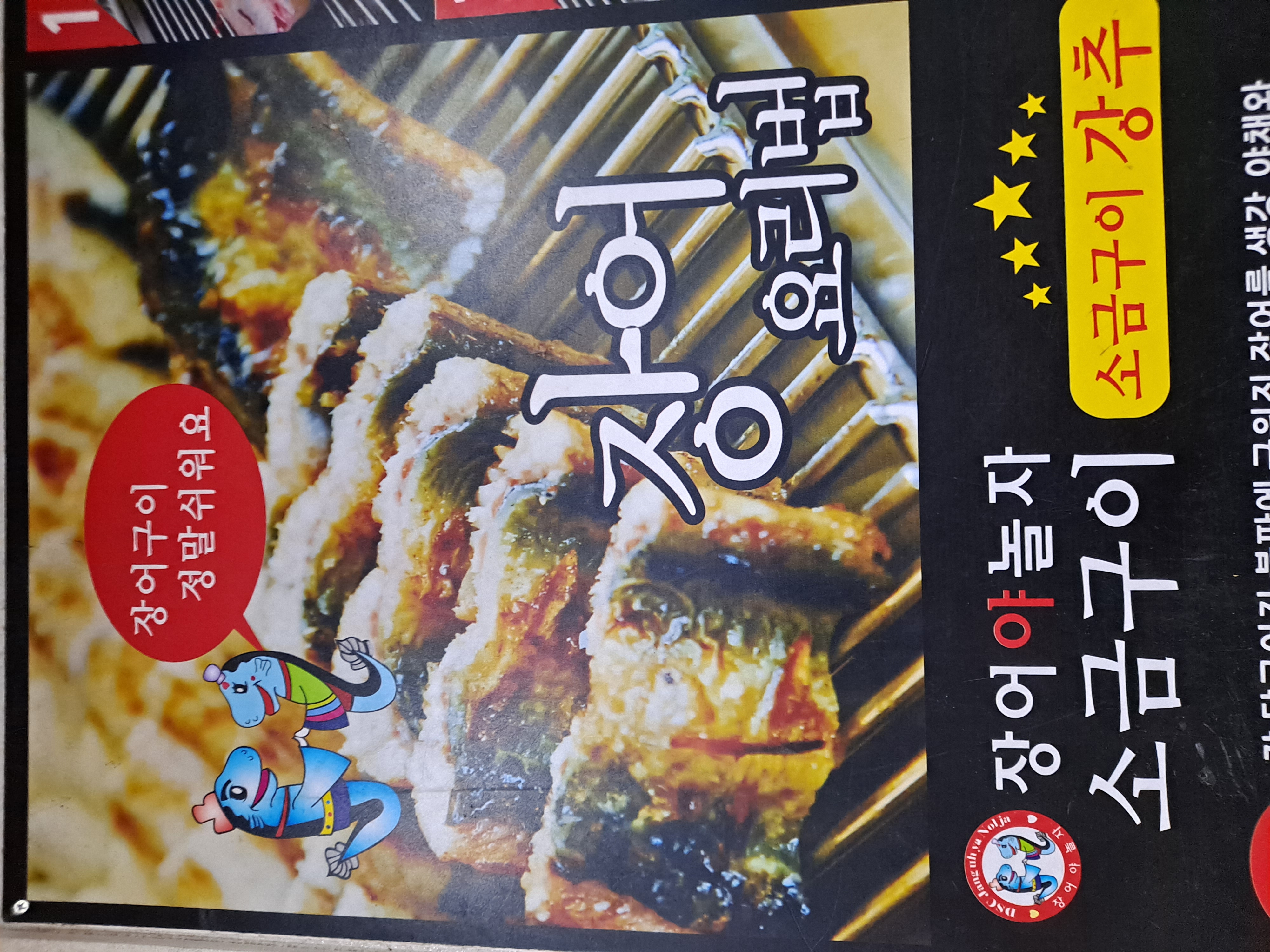 taste_card_img