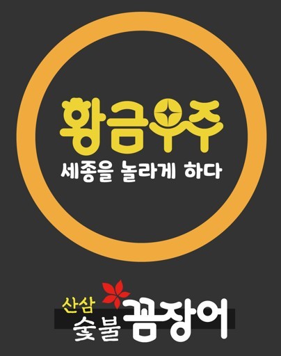 taste_card_img