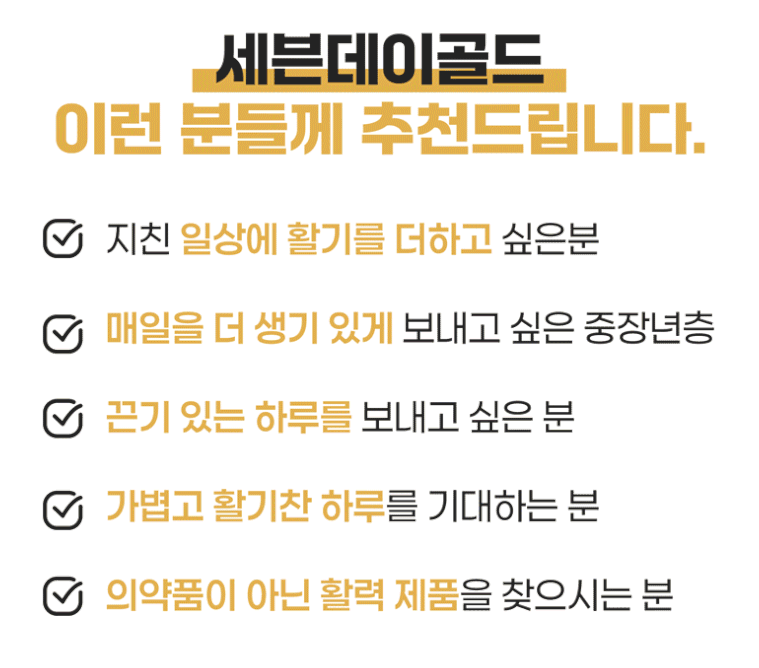 taste_card_img
