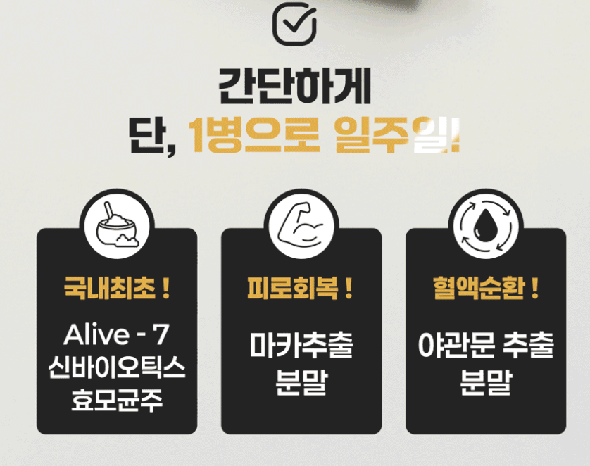 taste_card_img