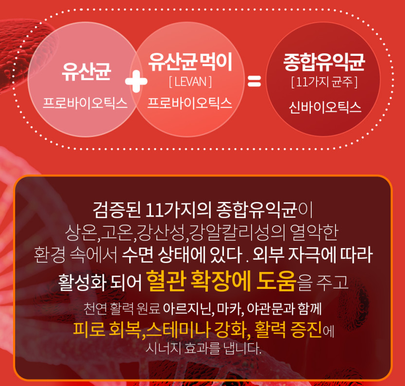 taste_card_img