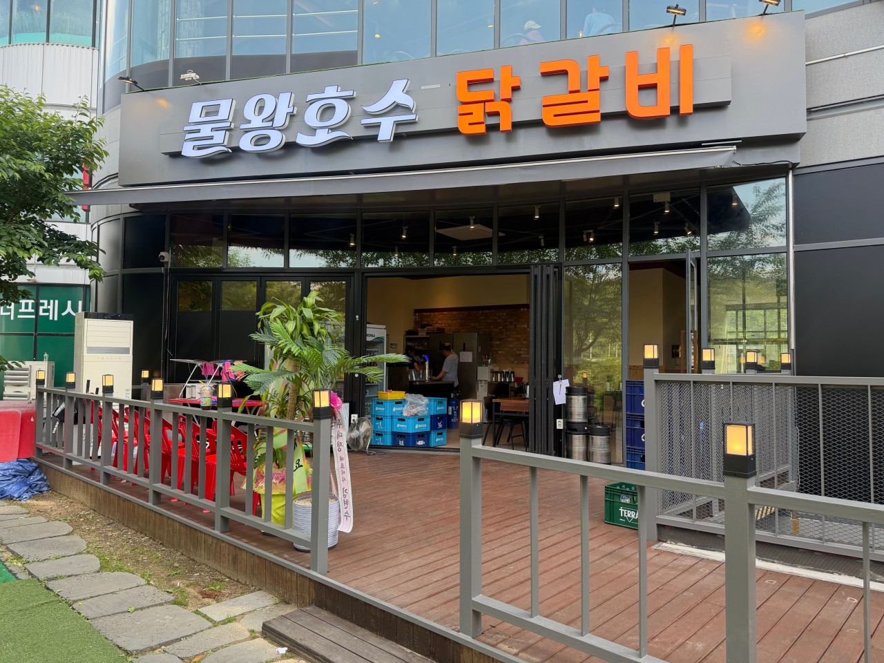 taste_card_img