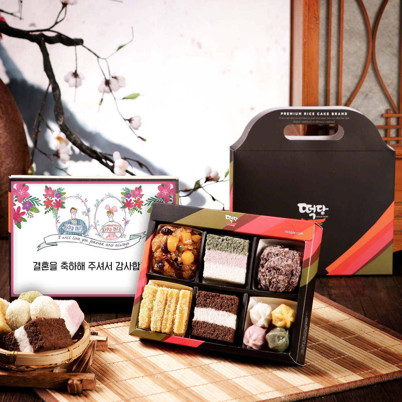 taste_card_img