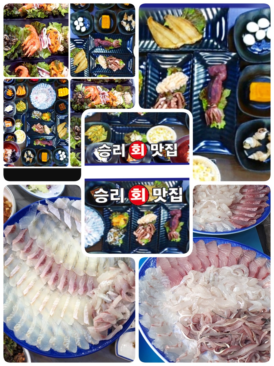 taste_card_img
