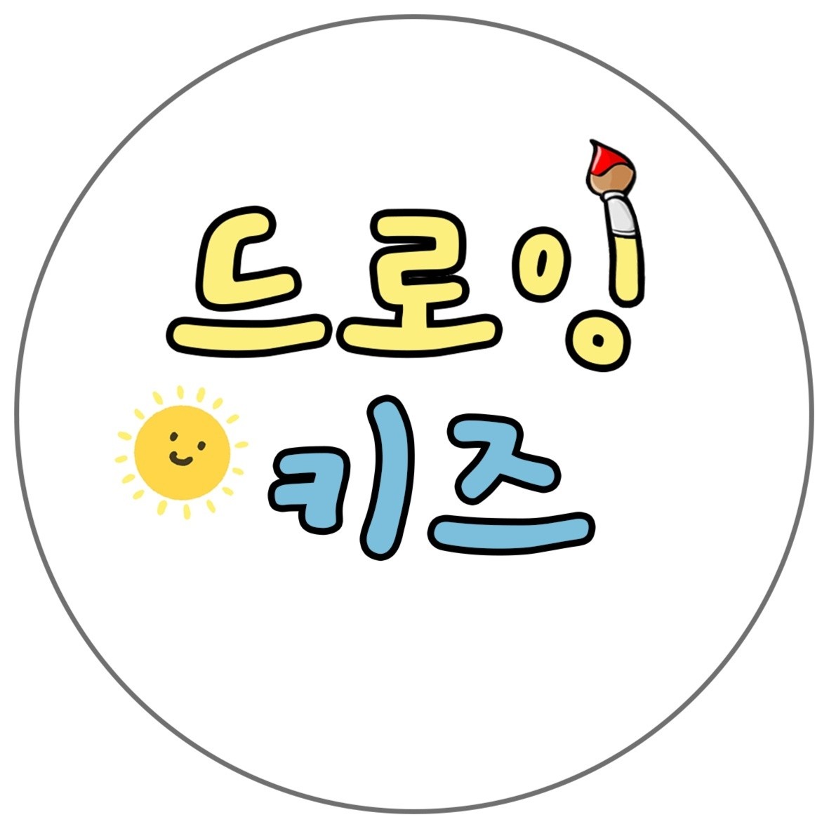 taste_card_img