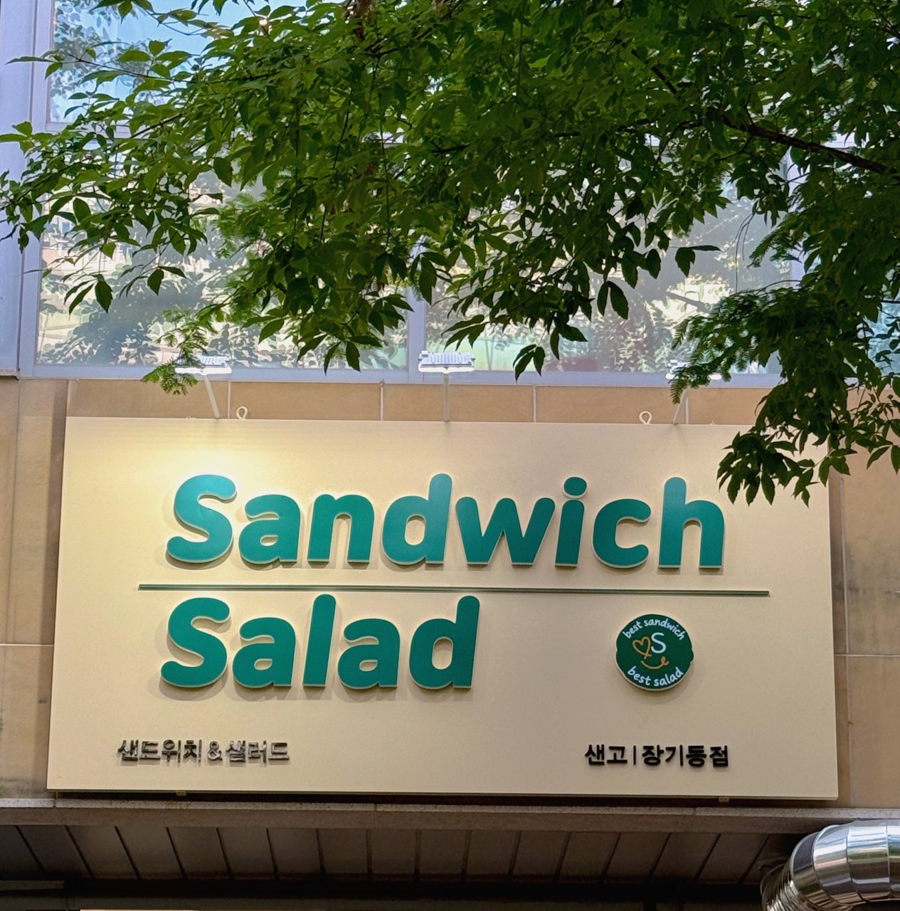 taste_card_img