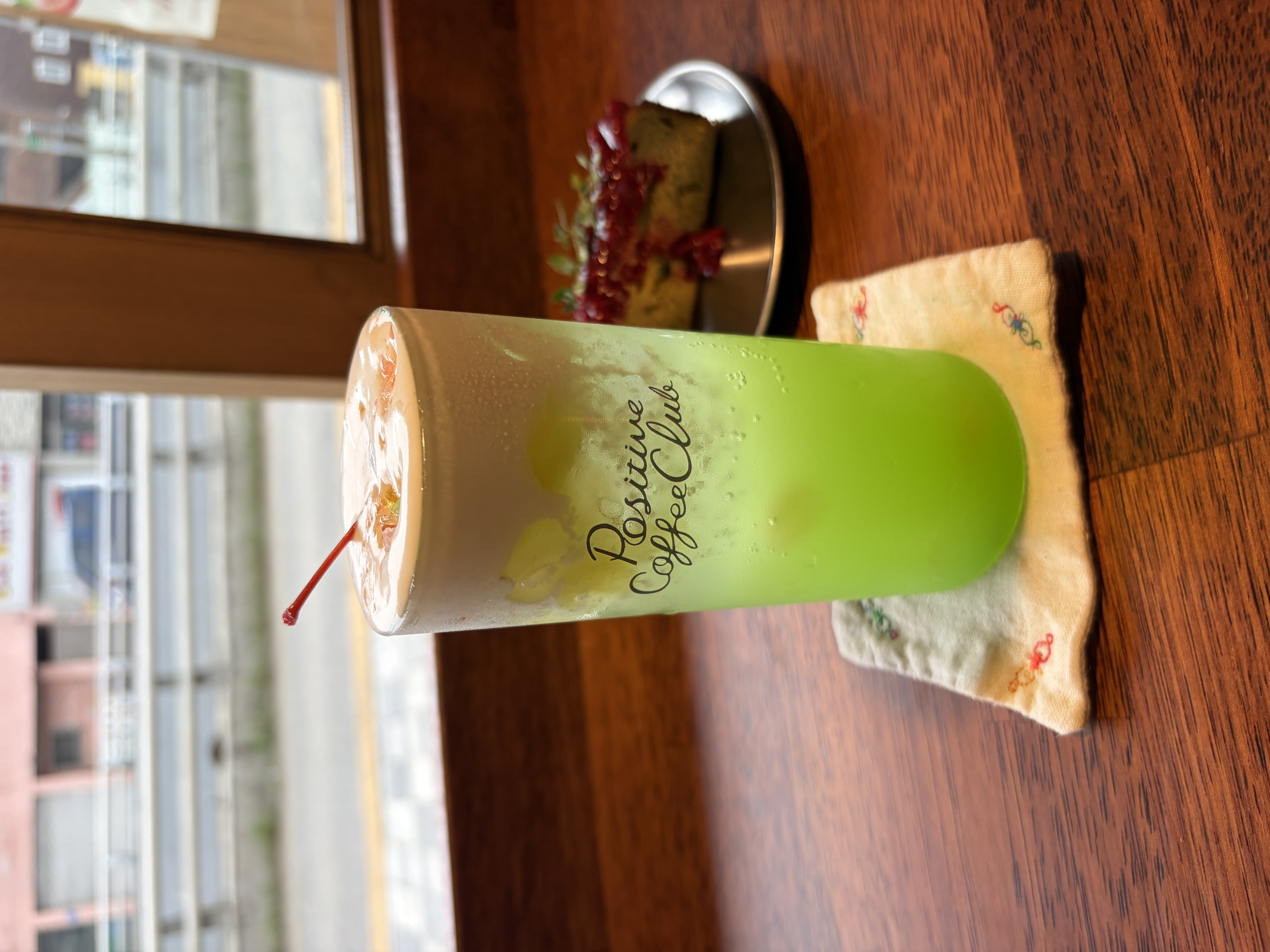 taste_card_img
