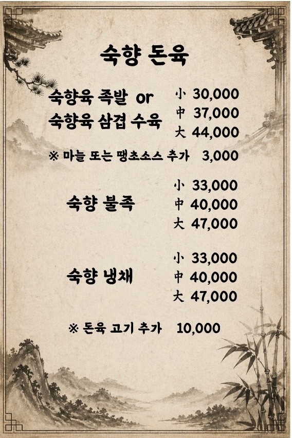 taste_card_img