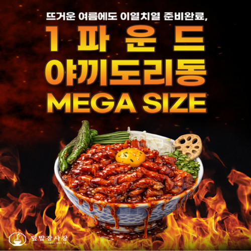 taste_card_img