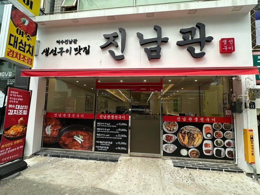 taste_card_img
