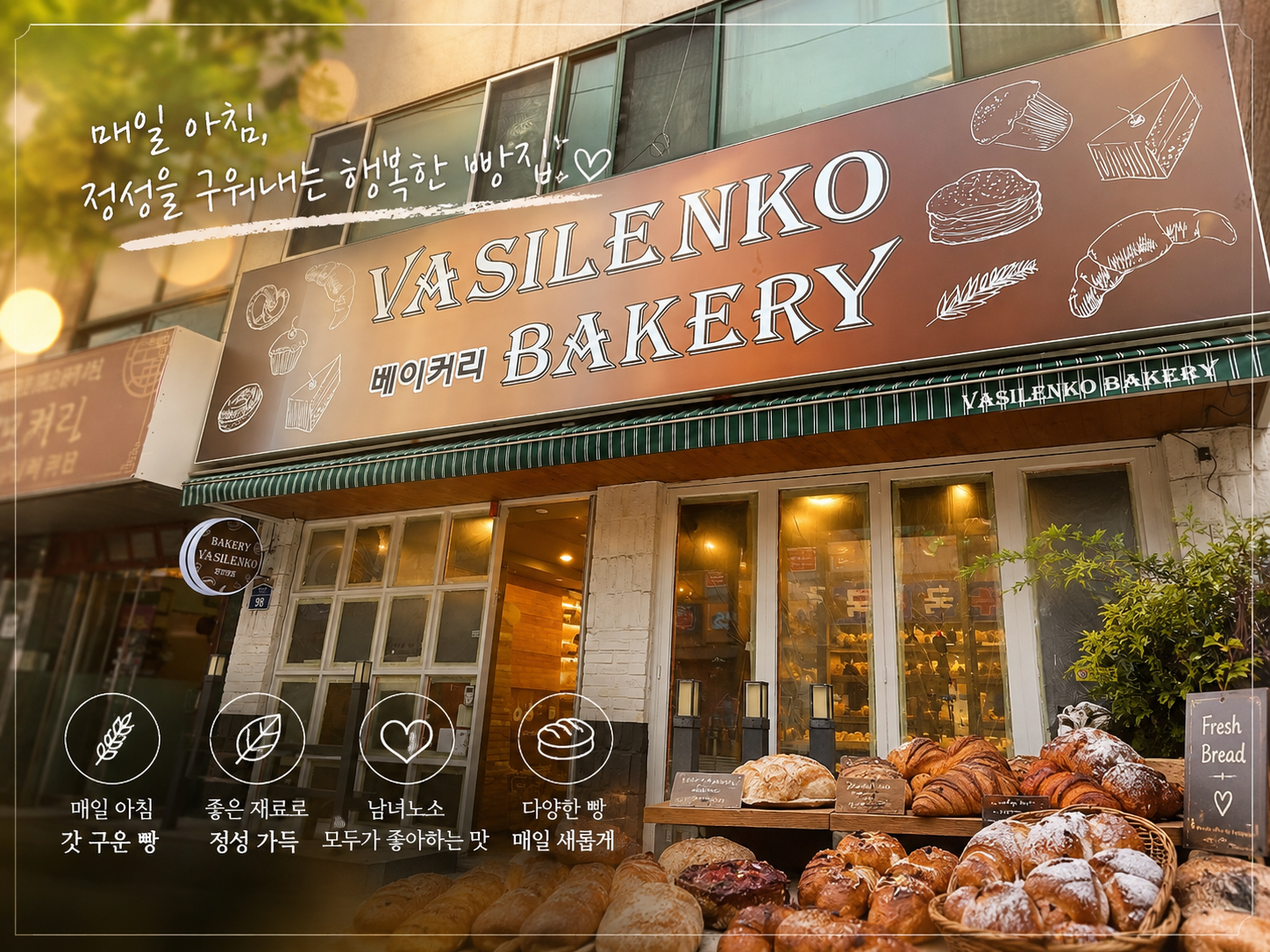 taste_card_img