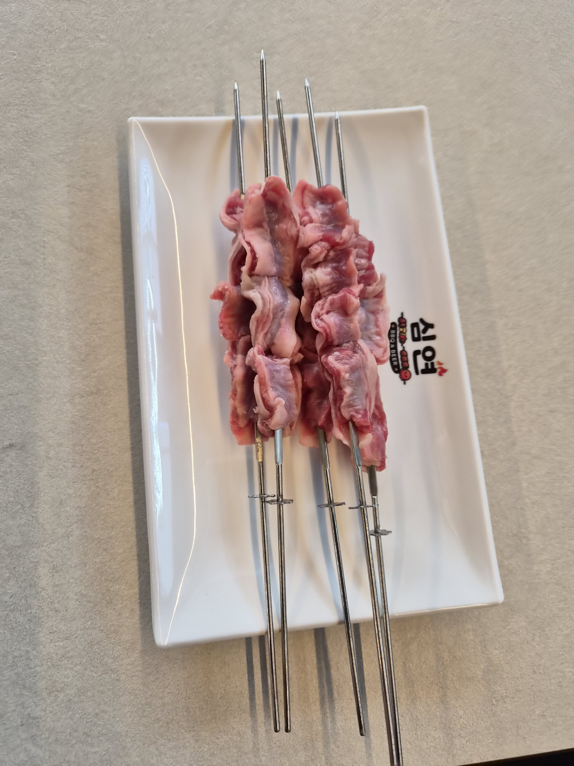 taste_card_img