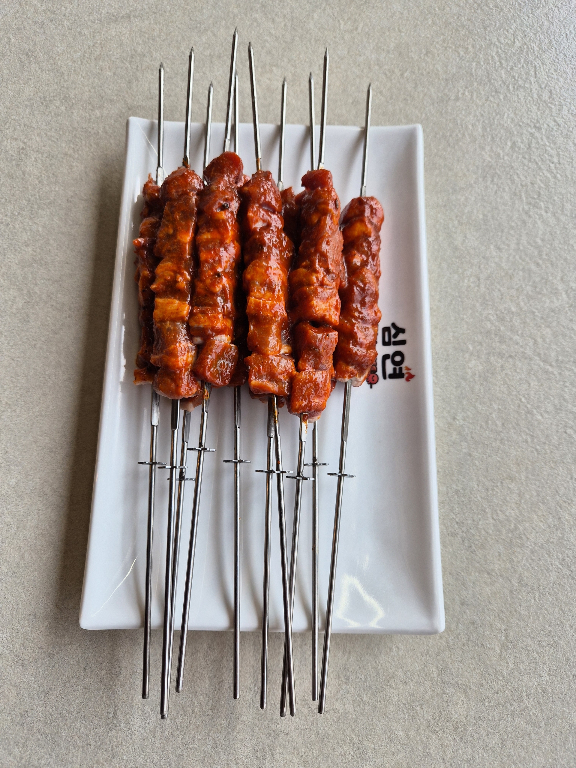 taste_card_img