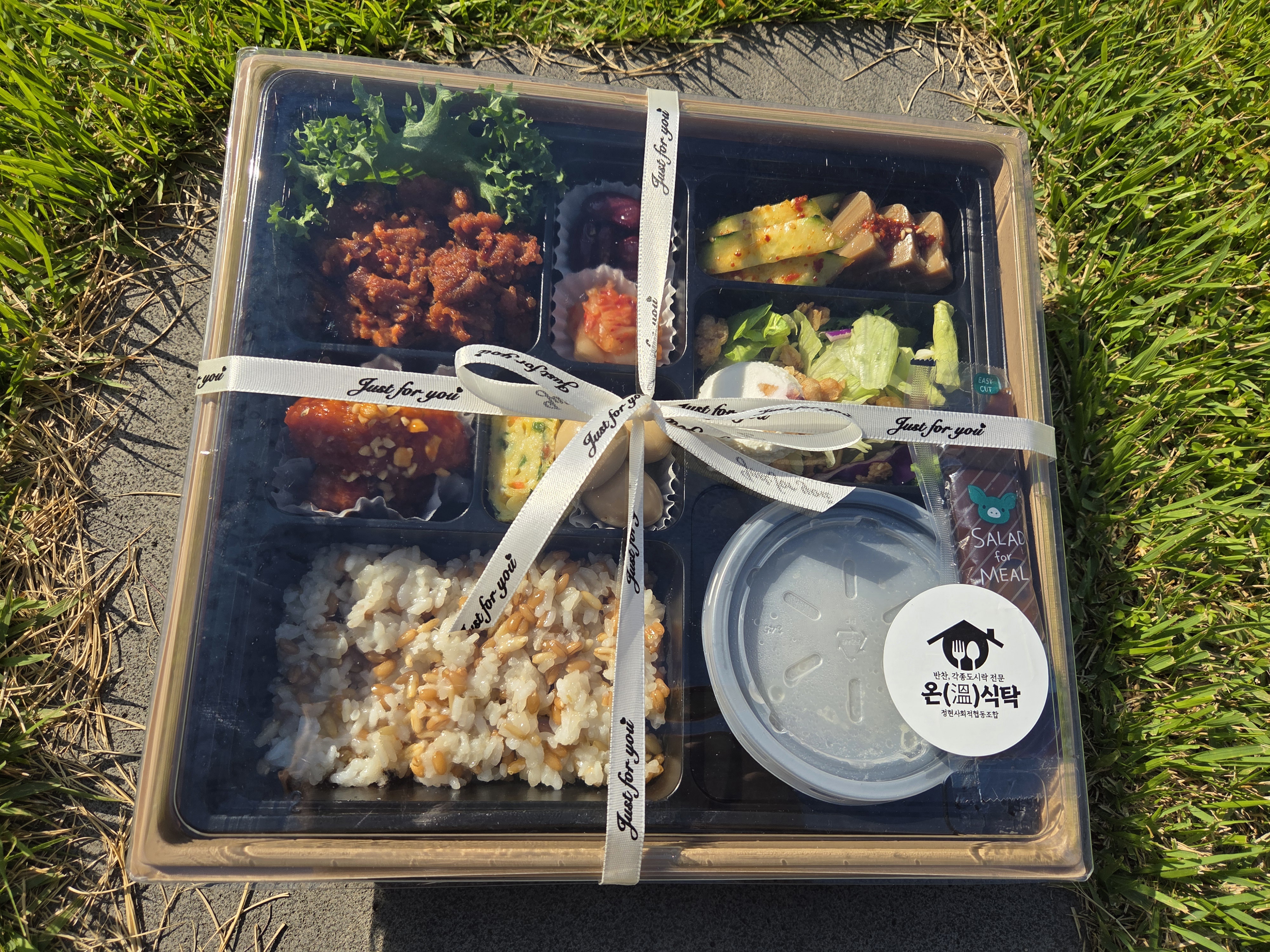 taste_card_img