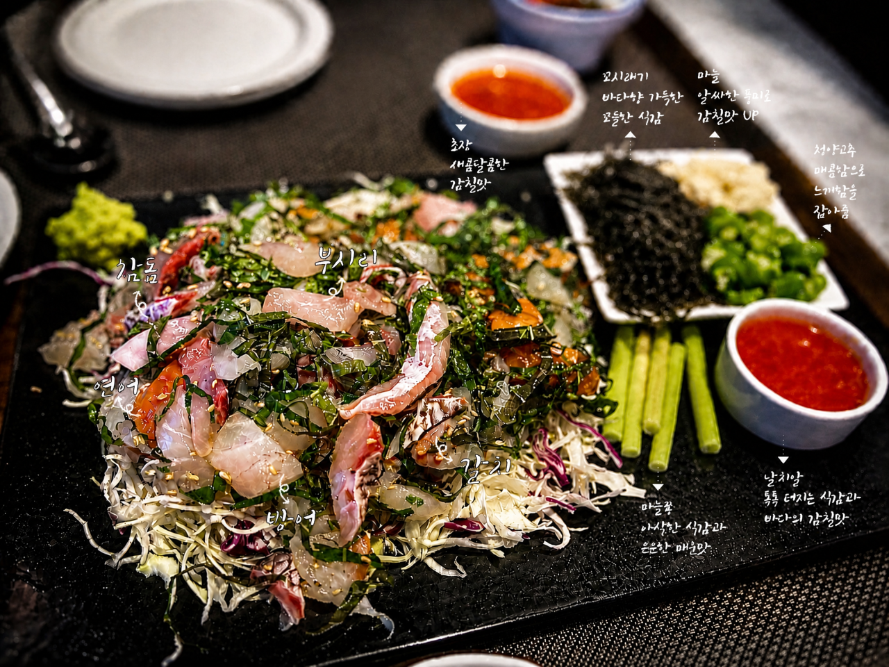 taste_card_img