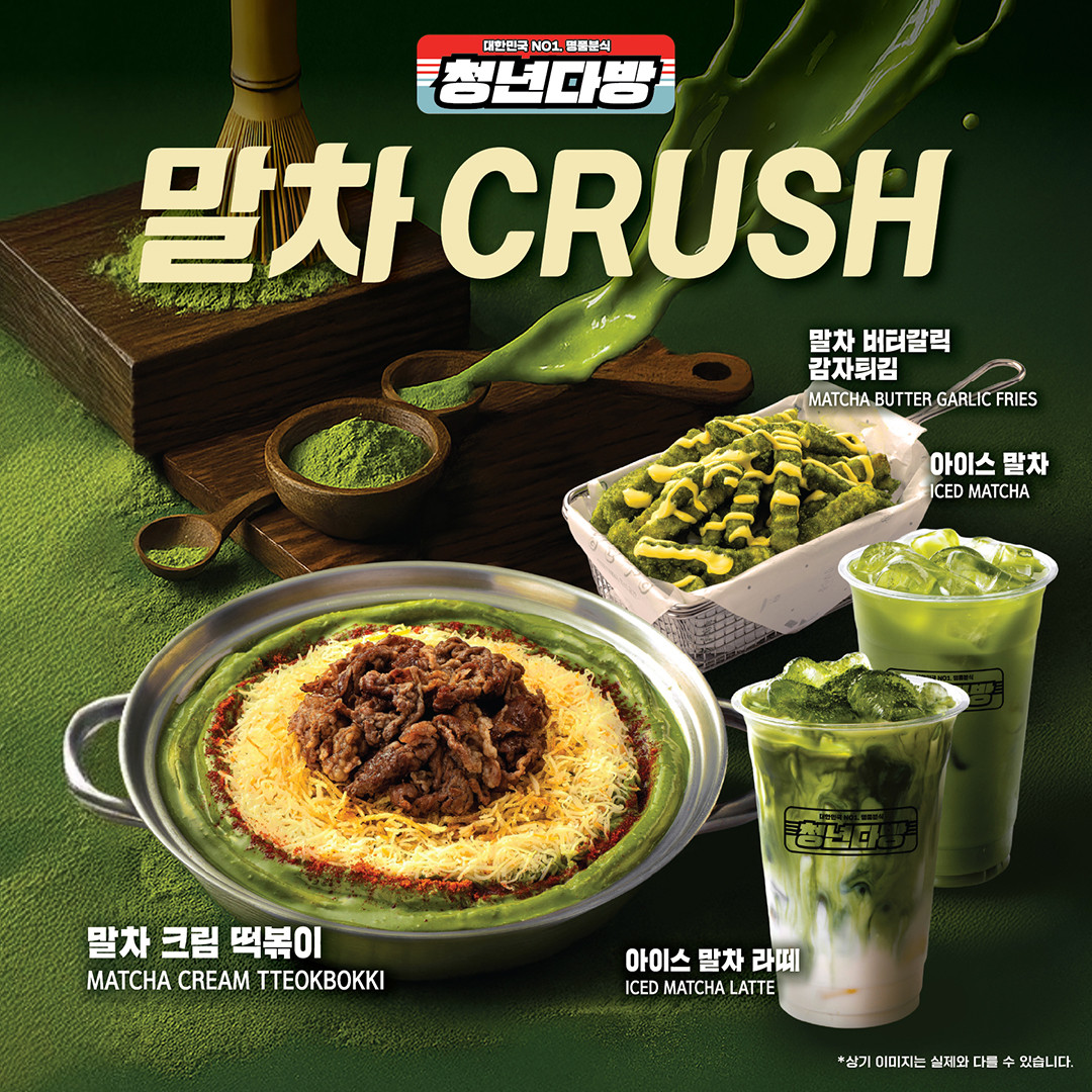 taste_card_img